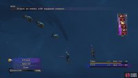 You can get into random encounters with Piranhas while swimming down to the ruins