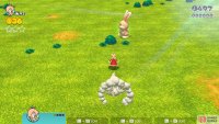 Catch the large rabbit to get the first Green Star