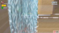 The second Green Star will be behind this waterfall