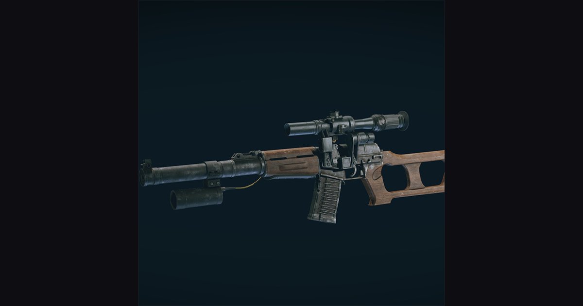 Old Earth Hunting Rifle - Starfield Database | Gamer Guides®