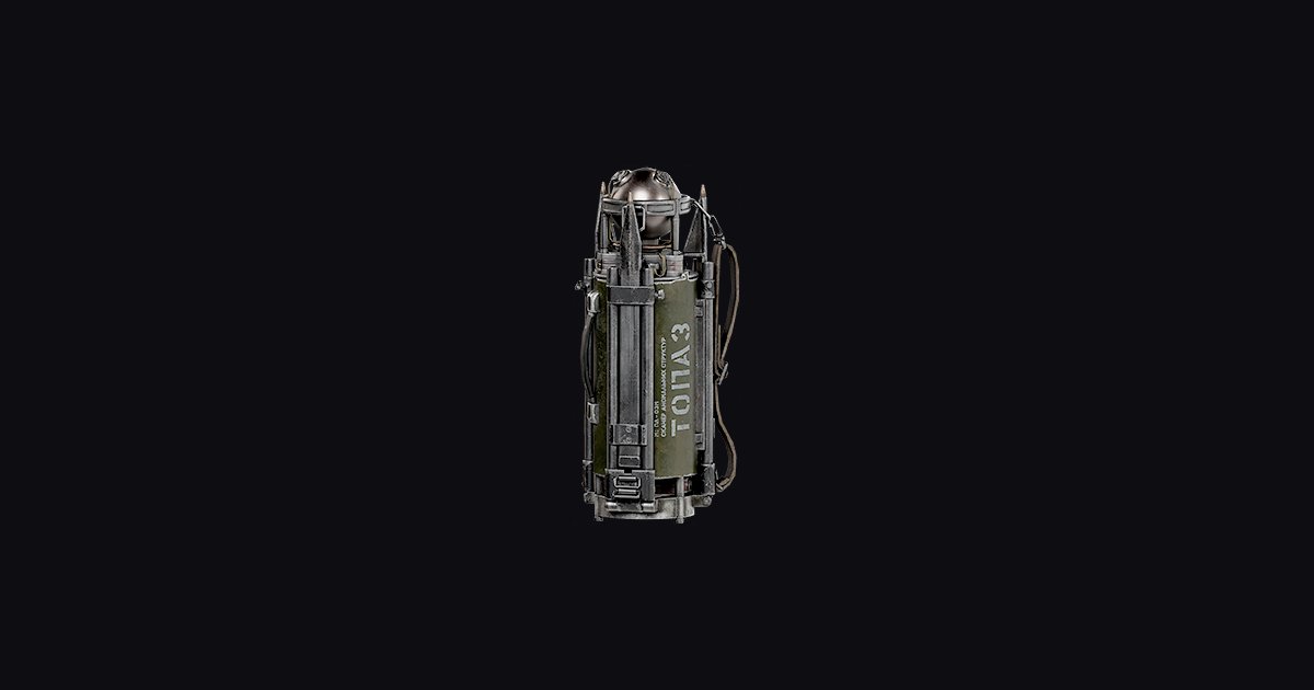TOPAZ Scanner - STALKER 2: Heart of Chornobyl Database | Gamer Guides®