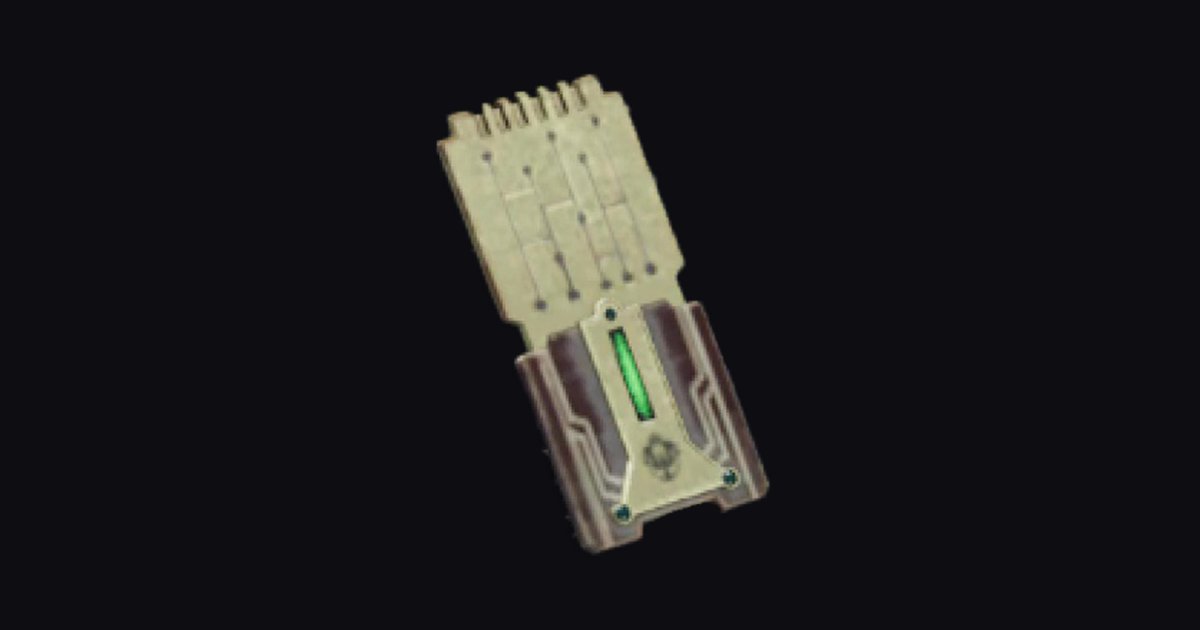 Transmuter Chip: Armor Upgrades 3 - Final Fantasy VII Rebirth Database ...
