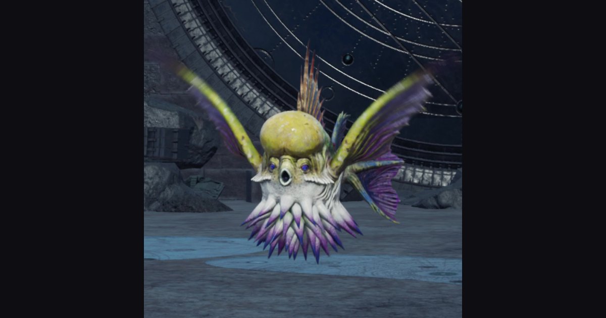 Citripinefish - Final Fantasy VII Rebirth Database | Gamer Guides®