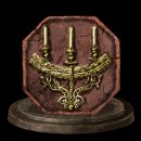 Trophy/Achievement Icon