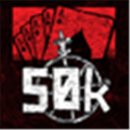 Trophy/Achievement Icon