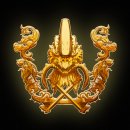 Trophy/Achievement Icon