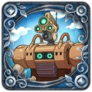 Trophy/Achievement Icon