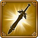 Trophy/Achievement Icon