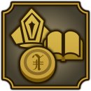 Trophy/Achievement Icon