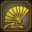Trophy/Achievement Icon