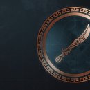 Trophy/Achievement Icon