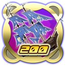 Trophy/Achievement Icon