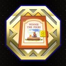 Trophy/Achievement Icon