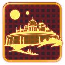 Trophy/Achievement Icon