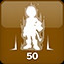 Trophy/Achievement Icon