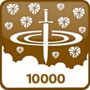 Trophy/Achievement Icon