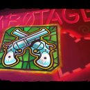 Trophy/Achievement Icon