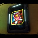 Trophy/Achievement Icon