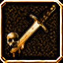 Trophy/Achievement Icon