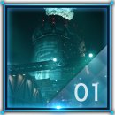 Trophy/Achievement Icon