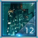 Trophy/Achievement Icon