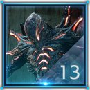 Trophy/Achievement Icon