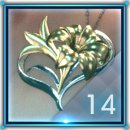 Trophy/Achievement Icon
