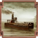 Trophy/Achievement Icon