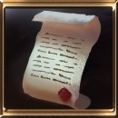 Trophy/Achievement Icon