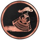 Trophy/Achievement Icon