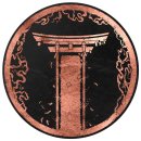 Trophy/Achievement Icon