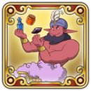Trophy/Achievement Icon