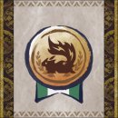 Trophy/Achievement Icon