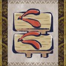 Trophy/Achievement Icon
