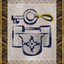 Trophy/Achievement Icon