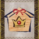 Trophy/Achievement Icon