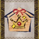 Trophy/Achievement Icon