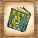 Trophy/Achievement Icon