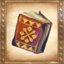 Trophy/Achievement Icon
