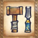 Trophy/Achievement Icon