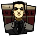 Trophy/Achievement Icon