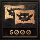 Trophy/Achievement Icon