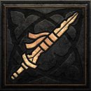 Trophy/Achievement Icon