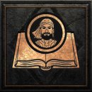 Trophy/Achievement Icon
