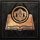 Trophy/Achievement Icon