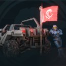 Trophy/Achievement Icon