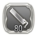 Trophy/Achievement Icon