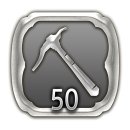 Trophy/Achievement Icon