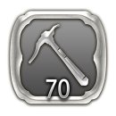 Trophy/Achievement Icon