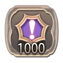 Trophy/Achievement Icon